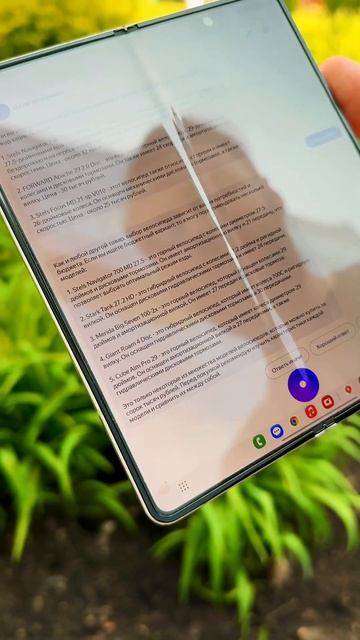 Знакомьтесь, YandexGPT смотреть онлайн