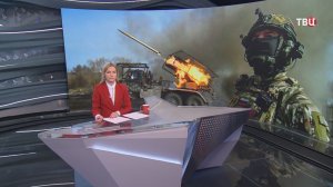 Появились кадры с Добропольского направления в зоне СВО