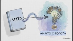 География 8 класс параграф 4 Учимся с «Полярной звездой»