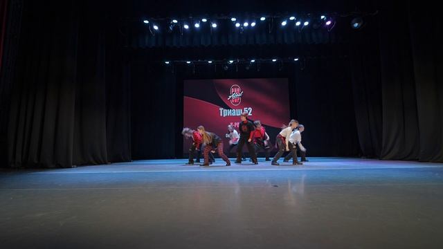 19  Триаш 52  | Сергиев Посад | Alexcup 2026 | #alexcup2026