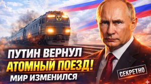 АКАДЕМИК СОЛОМОНОВ СПАС РОССИЮ! КАК ОДИН ЧЕЛОВЕК ИЗМЕНИЛ ИСТОРИЮ