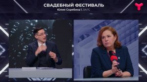 Новая традиция