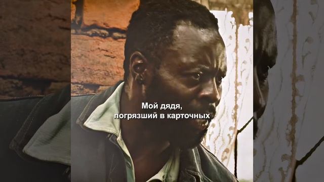 фильм на вечер