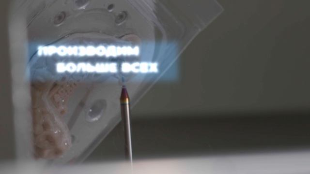 EUROKAPPA_ролик о компании 2025