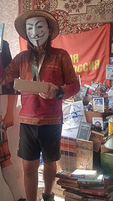 РУССКИЙ ФАУСТ. В ЭТОЙ КНИГЕ ОТВЕТЫ НА МНОГИЕ ВОПРОСЫ