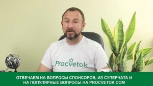 Злободневные вопросы садоводов и огородников