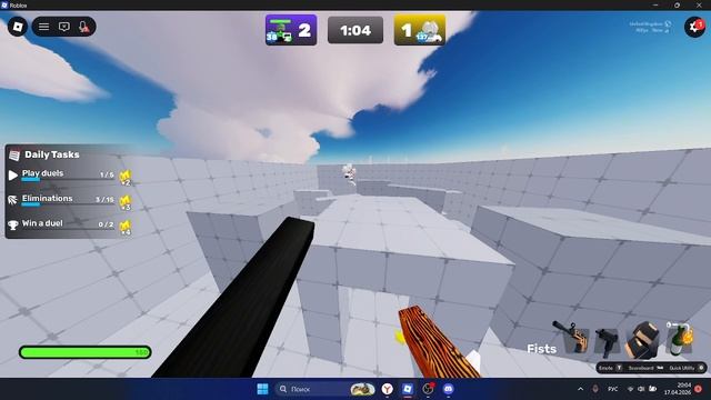 1 на 1 Против Аимботов