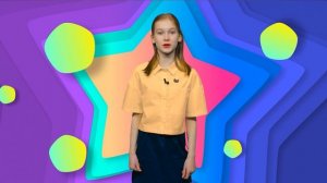 Звездочки Удмуртии 18.04.2026