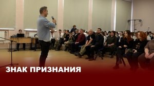 По следам истории: поисковики и школьники раскрывают тайны прошлого
