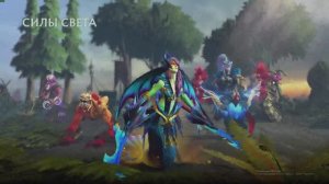 Dota 2 Naga sirena