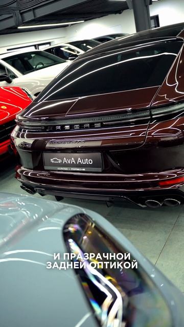 Panamera GTS в цвете Manufaktur