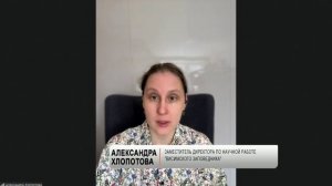 2026_04_17_Гость в студии часть 3