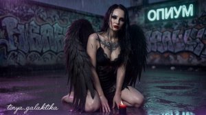 ЧЁРНЫЙ ОПИУМ🎶 ПОПУЛЯРНАЯ МУЗЫКА 2026 / КРУТАЯ МУЗЫКА В МАШИНУ/тоня галактика