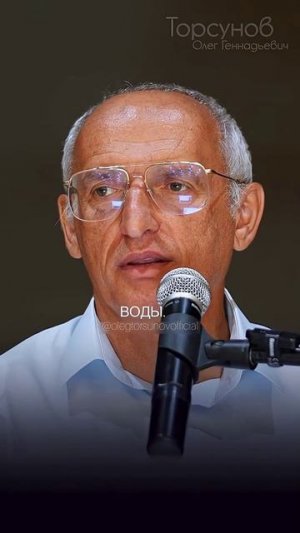 Надо всех простить #Торсунов