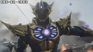 Гамматиэль