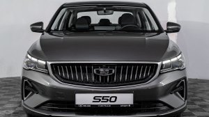 Belgee S50 (Style) Серый металлик