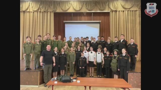 ГБОУ Школа 1411 Кадет ТВ Новости выпуск  10 279 апрель - 2026 Сборник мероприятий