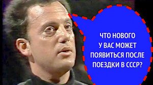 ПОЧЕМУ НЕ ПРОШЕЛ БИЛЛИ ДЖОЭЛ ДЕТЕКТОР ЛЖИ