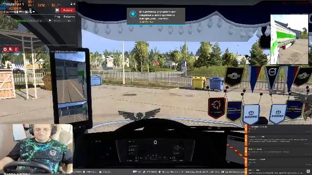 Euro Truck Simulator 2 TMP | American Truck Simulator