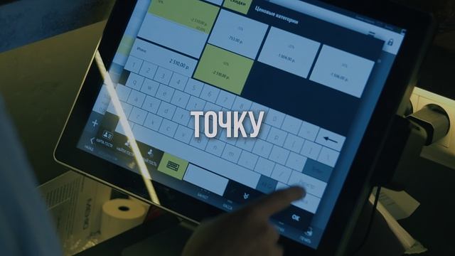 Регионы. Финальный вариант