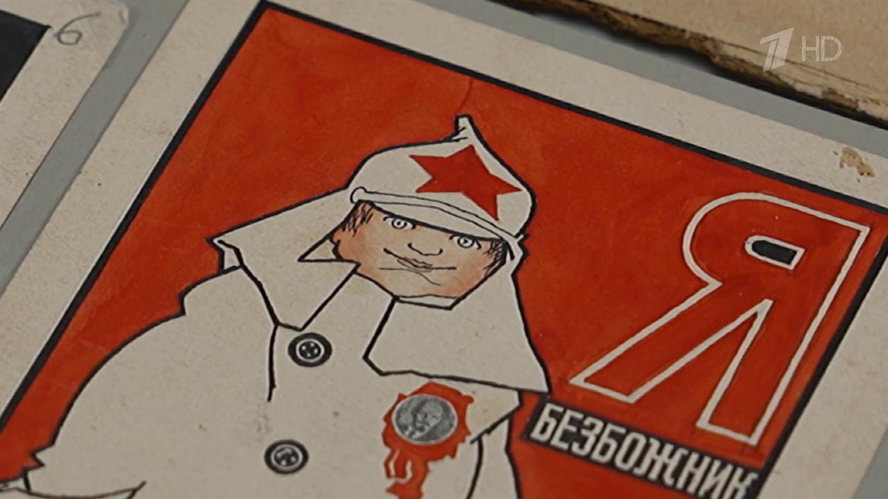 В Москве открылась выставка работ художника Дмитрия Моора.