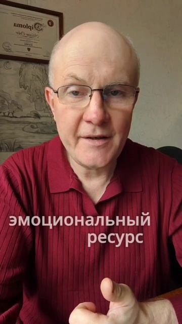 Он ничем не рискует