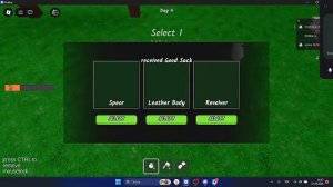 Играю в ривалс с др и с сабами