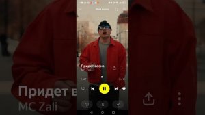 SVID_20260417_055838_1.mp4