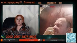 Нельзя говорить того, чего не знаешь.😔🤷🤦