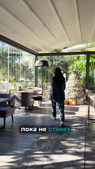 Изменения начинаются с себя