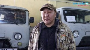 «Кыайыы туһугар – бииргэ!» суһал ыстаап биир дойдулаахтарбытыгар көмөнү сүрүннүүр №01