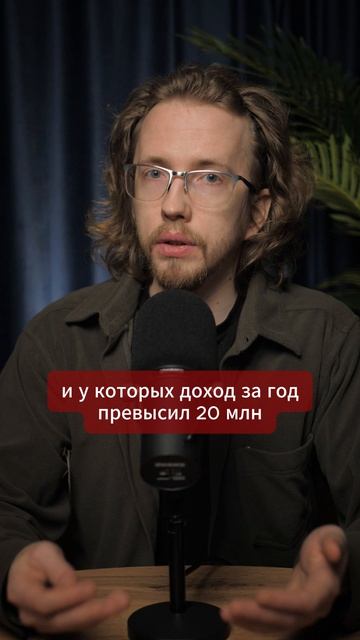 Переходный период для налоговой реформы