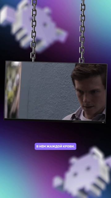 Новые сериалы декабря! смотреть онлайн
