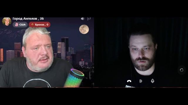  Андрей Акузин Боня... и другая элита России НС 15.04.26