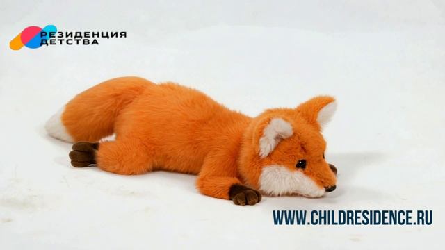 Мягкая игрушка Лиса, ищет хозяйку