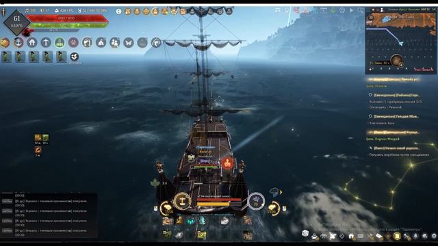 BDO  5 ур. -﹥ 6 ур. -﹥ 7 ур.  Бартер Оделита и Грандина за 27 мин. после патча 16 апреля 2026 г.