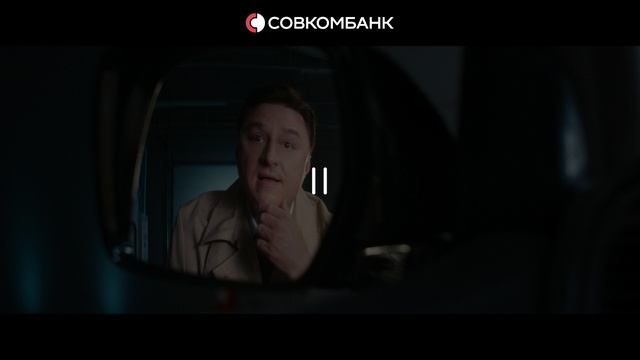 Кредитка-уполномоченный НПБК  Лучший запуск