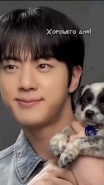 Доброе утро, амиии