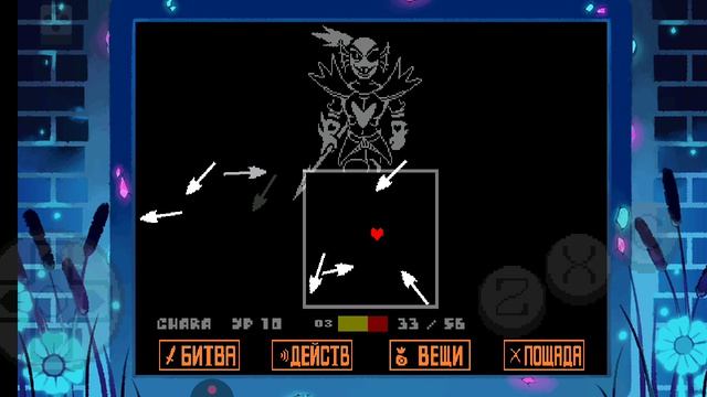 How I undyne went through undertale genocide 3