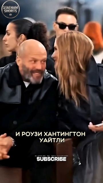 Девушка Стетхема кино