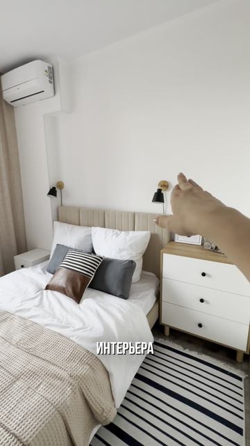 Лучшая переделка интерьера за 20 тыс! Шикарные решения в вашу квартиру по совету стейджера!