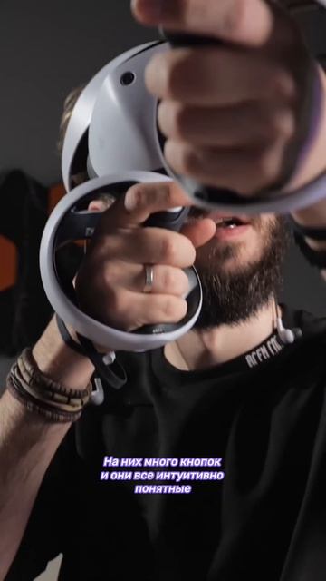 PlayStation VR 2 – дождались! смотреть онлайн