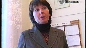 администрация в  ПСШ-3  Поспелиха 2010г