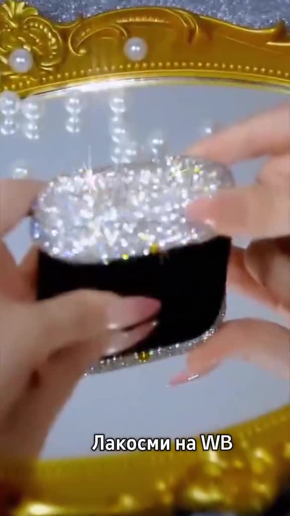 Бижутерия на Вайлдберриз, пиши в поиске #Лакосми 👈 ЖМИ на хэштег и копируй #Бижутерия #подарок #WB