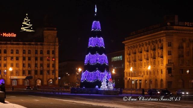 Ель_фэнтези_Волгоград_СССР