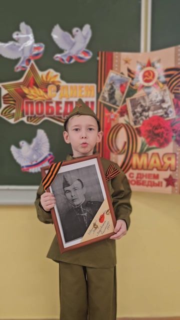 МБДОУ 15 Алыбин Саша