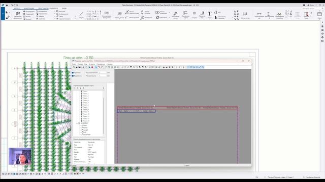 202-Создание шаблона спецификации для чертежа