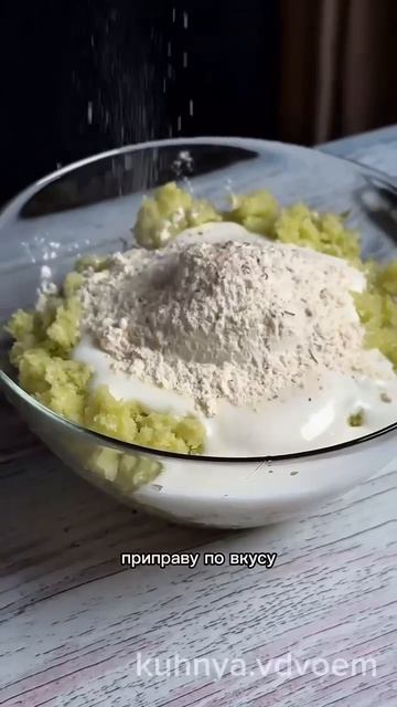 приятного аппетита