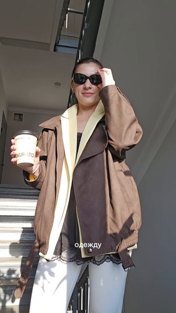 Уход за собой и забота о себе