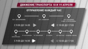 Близится Радоница, в простонародье "Родительский день"